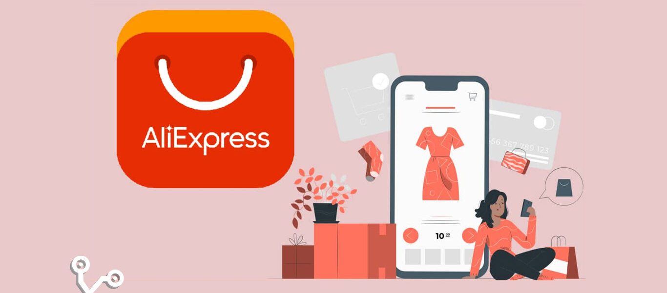 AliExpress